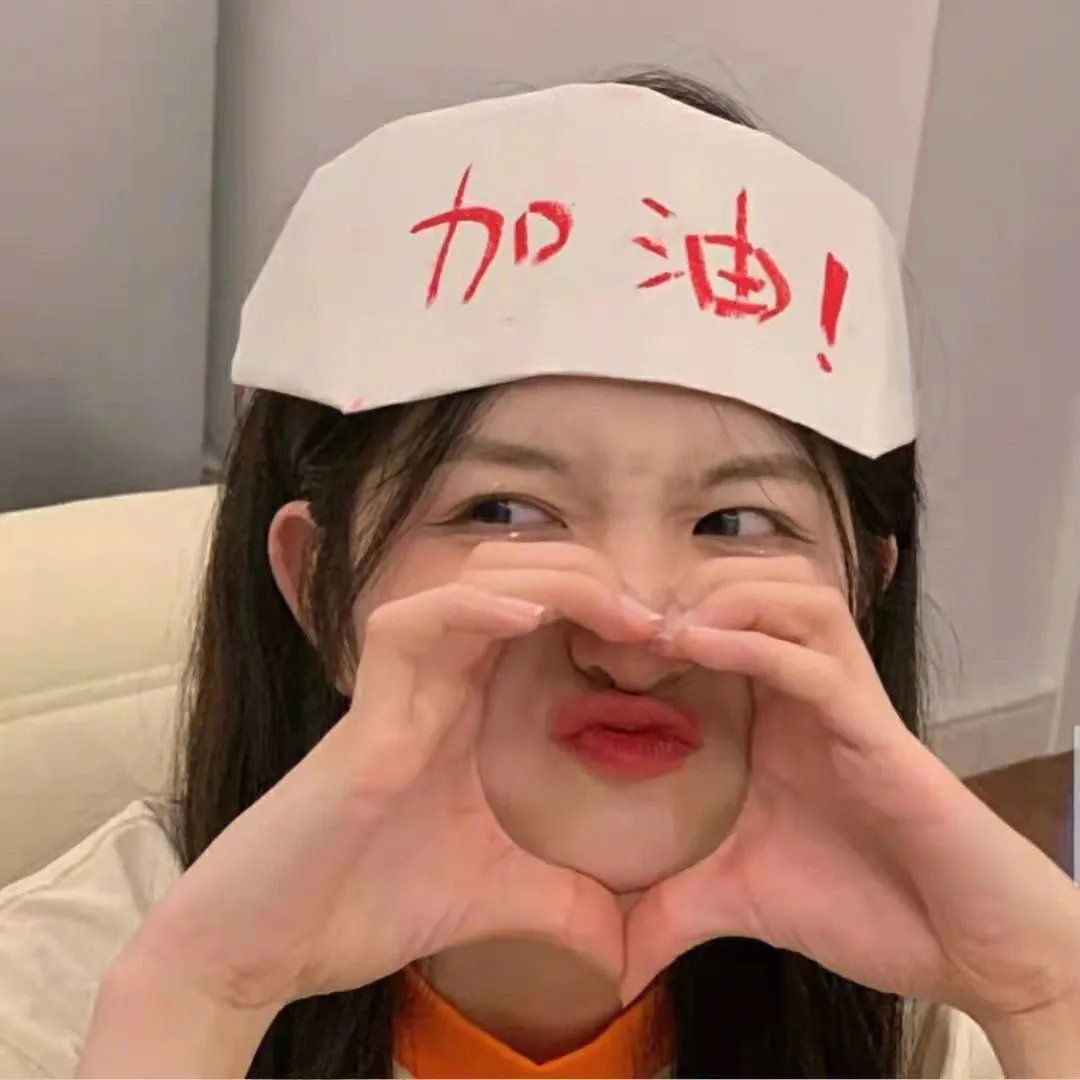 天堂之门
